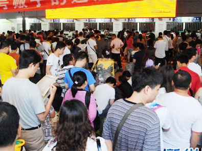 北京：&ldquo;大城市病&rdquo;怎么治？