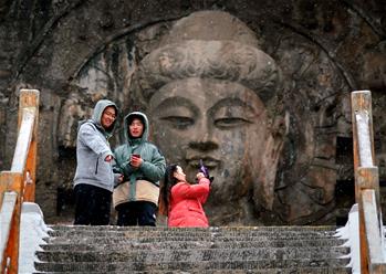 &ldquo;水墨&rdquo;龍門