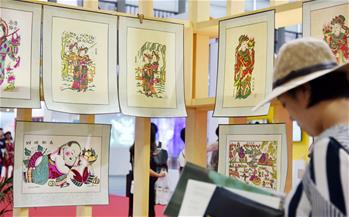 如何讓傳統(tǒng)非遺&ldquo;活&rdquo;起來？