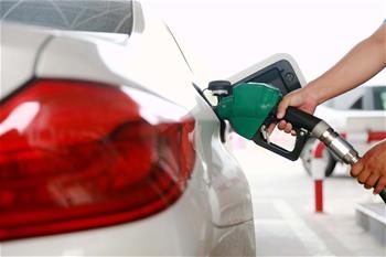 汽油、柴油價(jià)格再迎下調(diào)