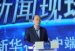 主持人、新華社副社長劉思揚