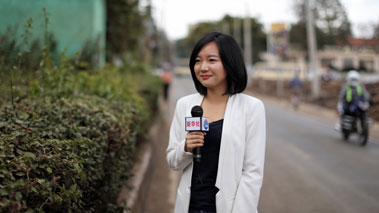 非洲總分社武笛：逐夢吧，祖國在身后