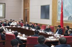 馬凱主持國家新材料產(chǎn)業(yè)發(fā)展領(lǐng)導(dǎo)小組第一次會議