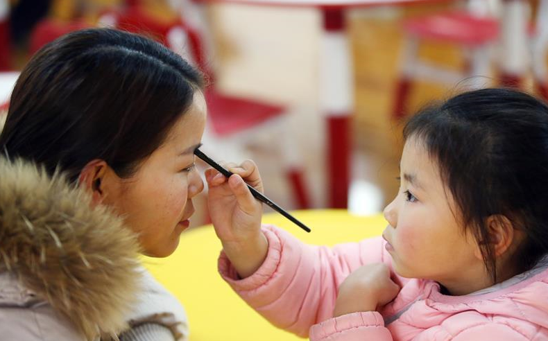 &ldquo;我?guī)蛬寢屪兠利?rdquo;