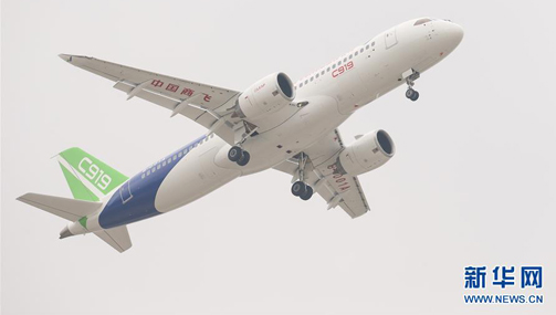 天大科研團(tuán)隊為Ｃ９１９造&ldquo;呼吸系統(tǒng)&rdquo;