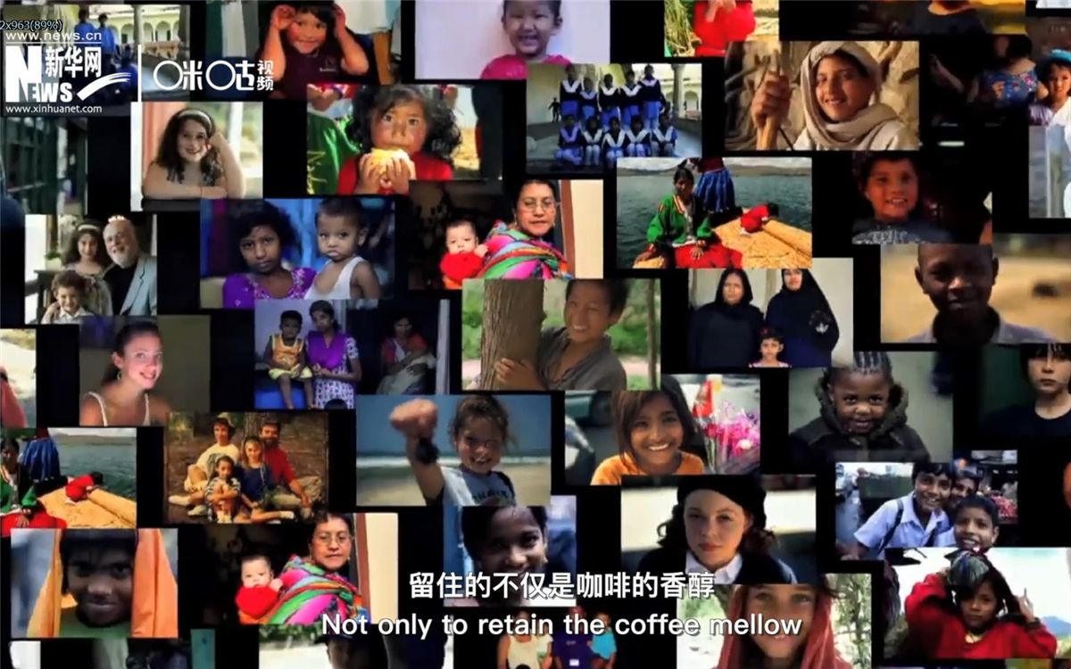 行動起來，留住的不僅是咖啡的香醇，更是你我共同的家園