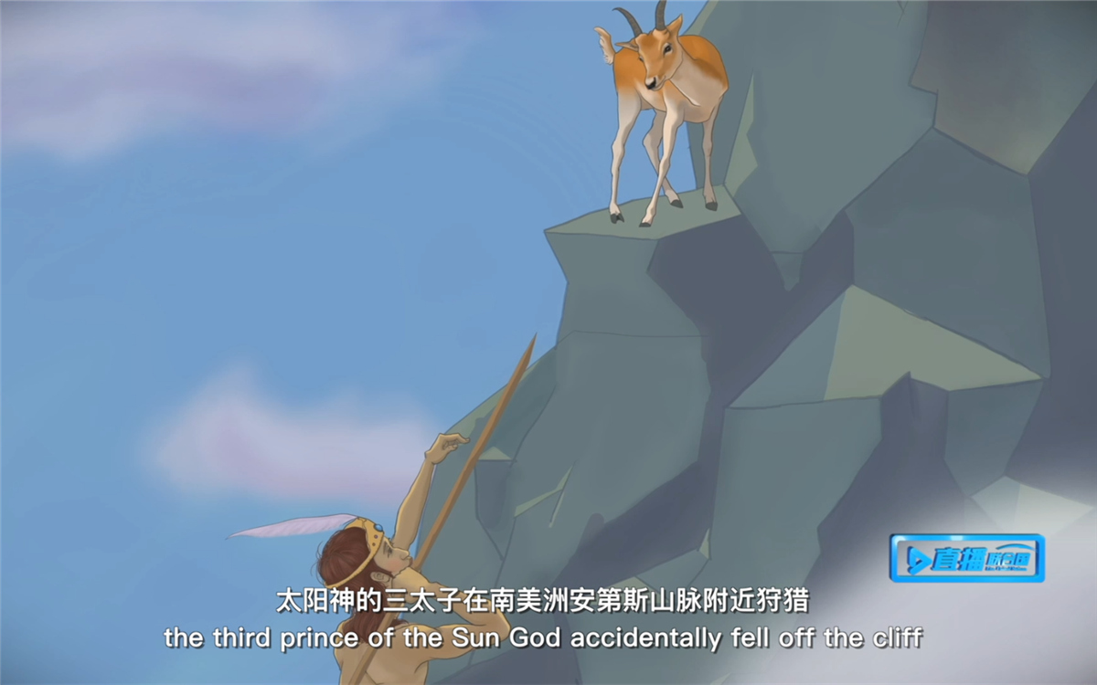 關(guān)于藜麥的來(lái)源，安第斯人有一個(gè)神奇的傳說