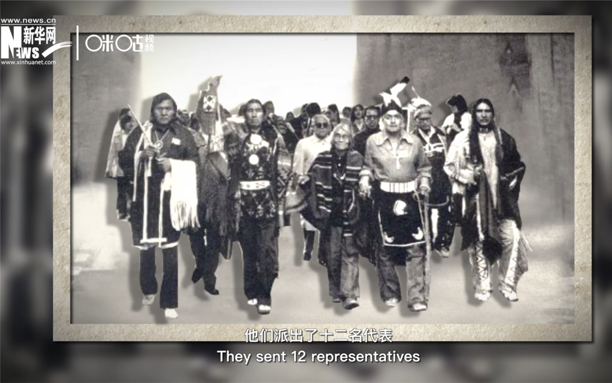 1977年，首屆關(guān)于土著問題的非政府組織國際會(huì)議召開