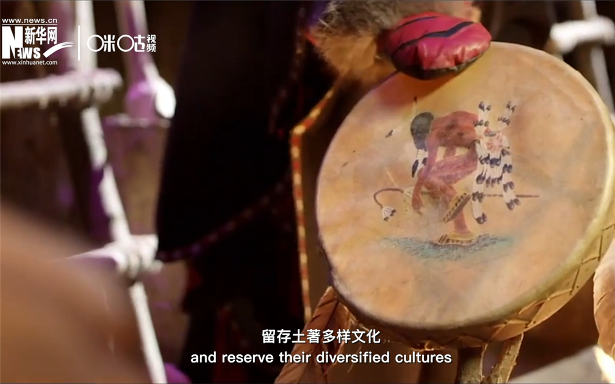 留存土著多樣文化，對人類社會(huì)的多元發(fā)展至關(guān)重要