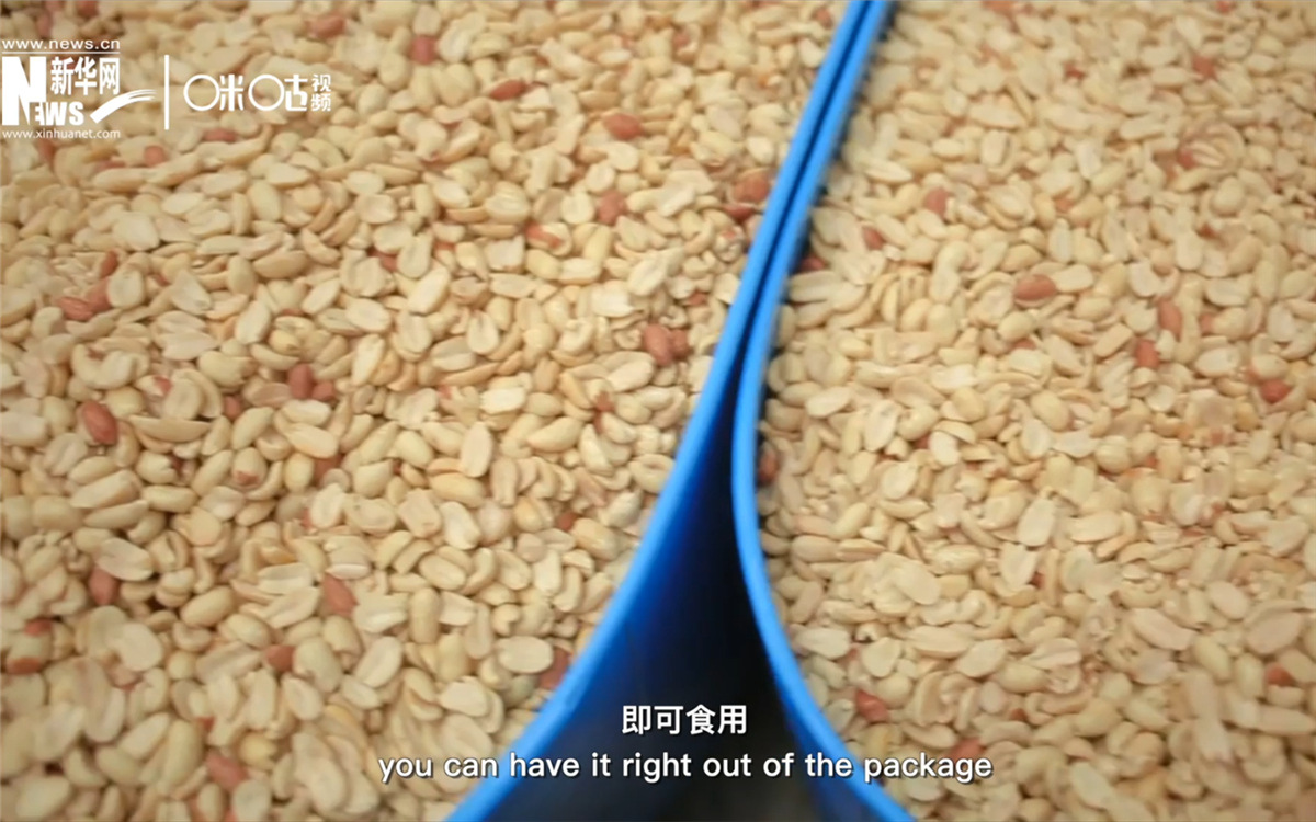 RUTF營養(yǎng)包以花生醬為基底，加入了牛奶、糖、復(fù)合維生素和微量礦物質(zhì)