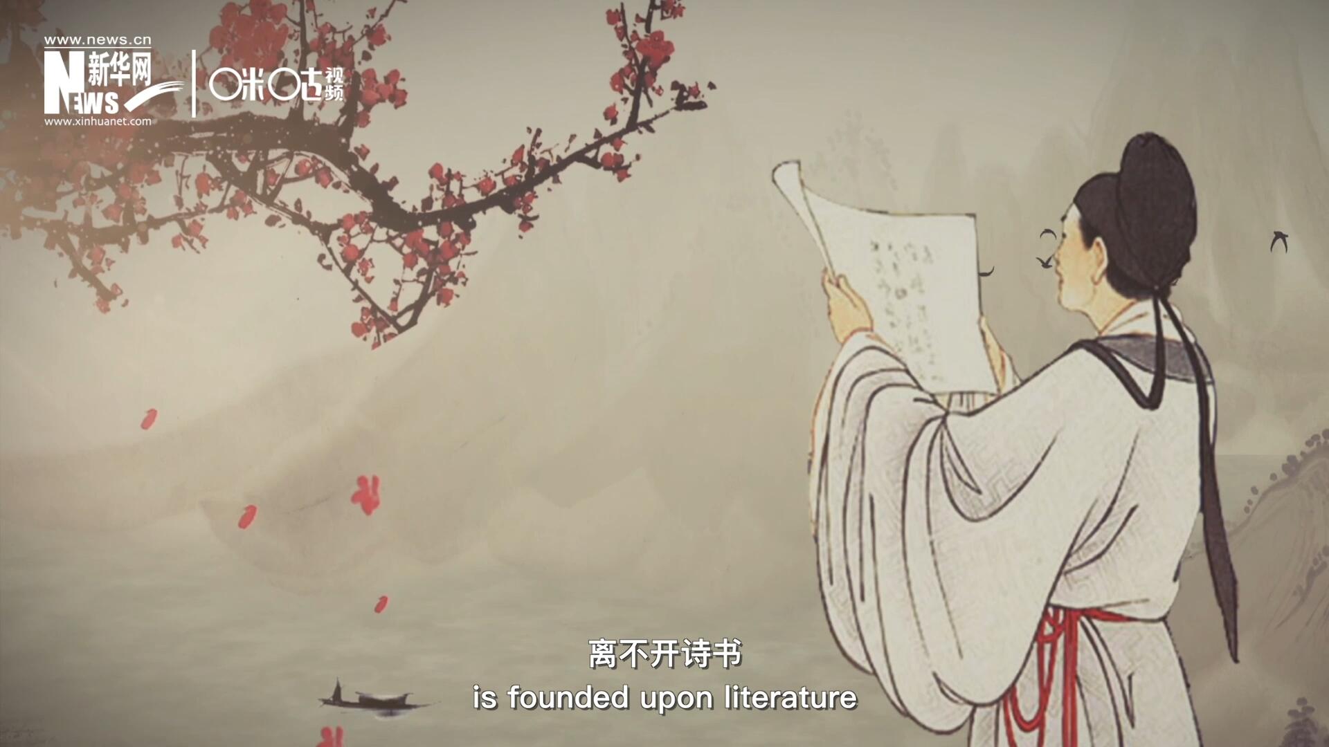 中國人的精神世界，離不開詩書，中國人的物質(zhì)生活，則離不開算術(shù)