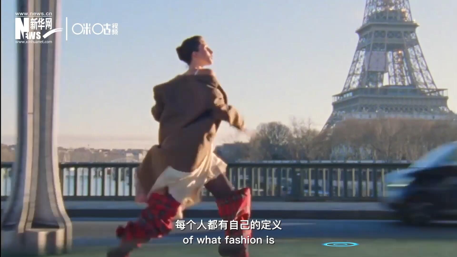 對(duì)于時(shí)尚，每個(gè)人都有自己的定義