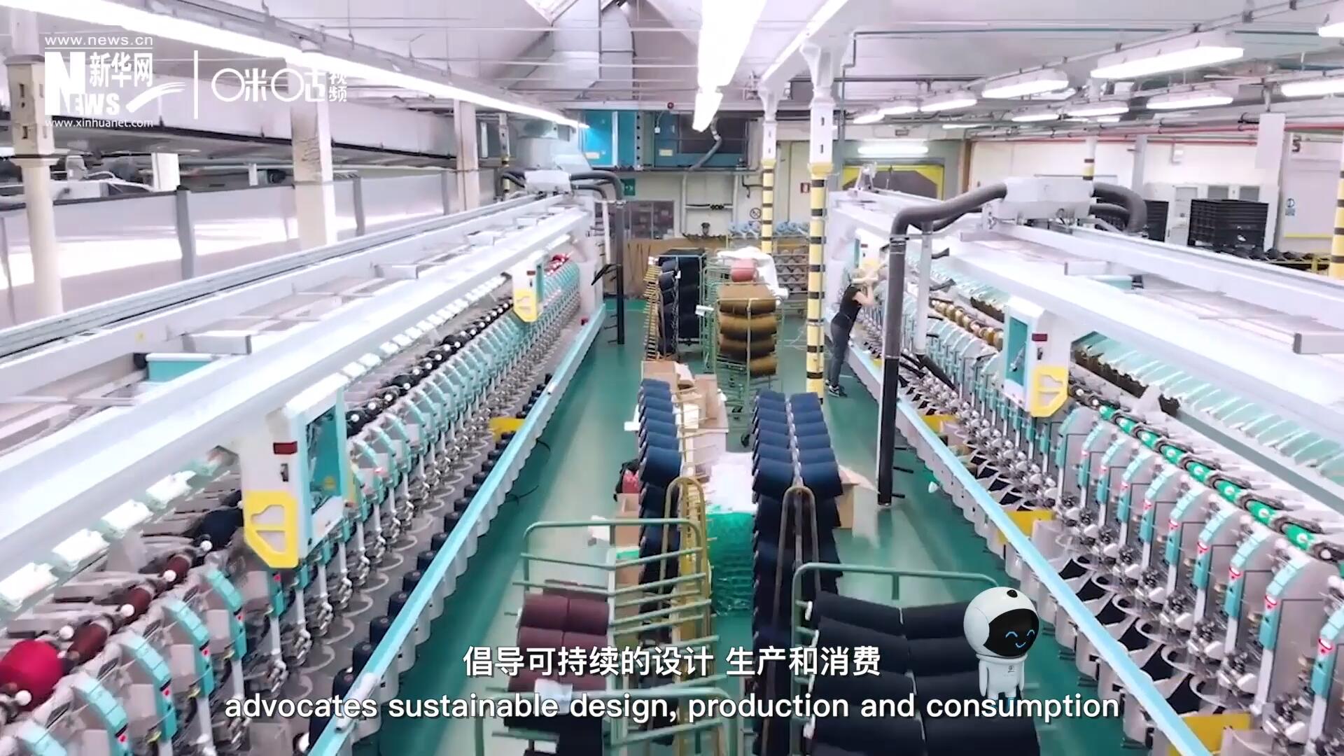 可持續(xù)時(shí)尚倡導(dǎo)可持續(xù)的設(shè)計(jì)、生產(chǎn)和消費(fèi)