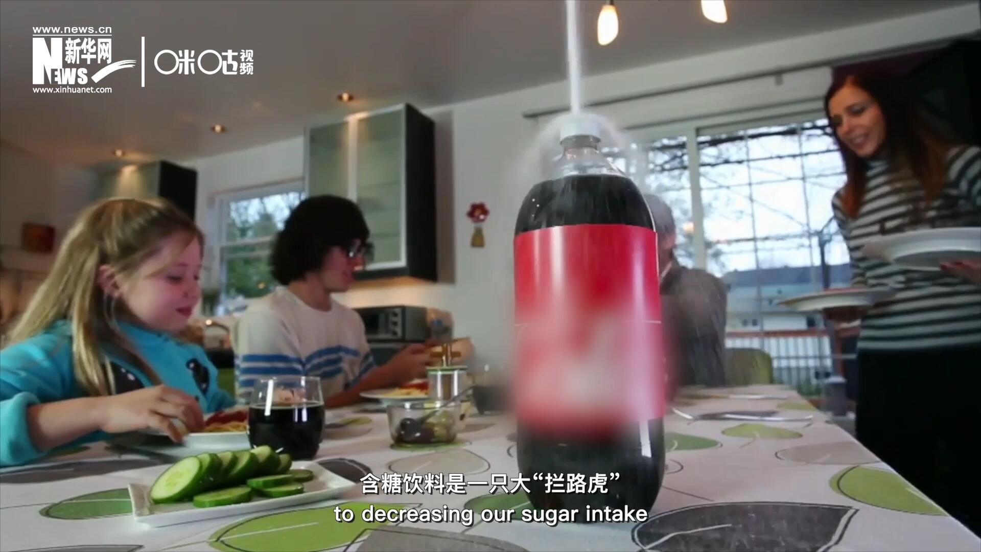 在&ldquo;減糖&rdquo;的征程上，含糖飲料是一只大&ldquo;攔路虎&rdquo;