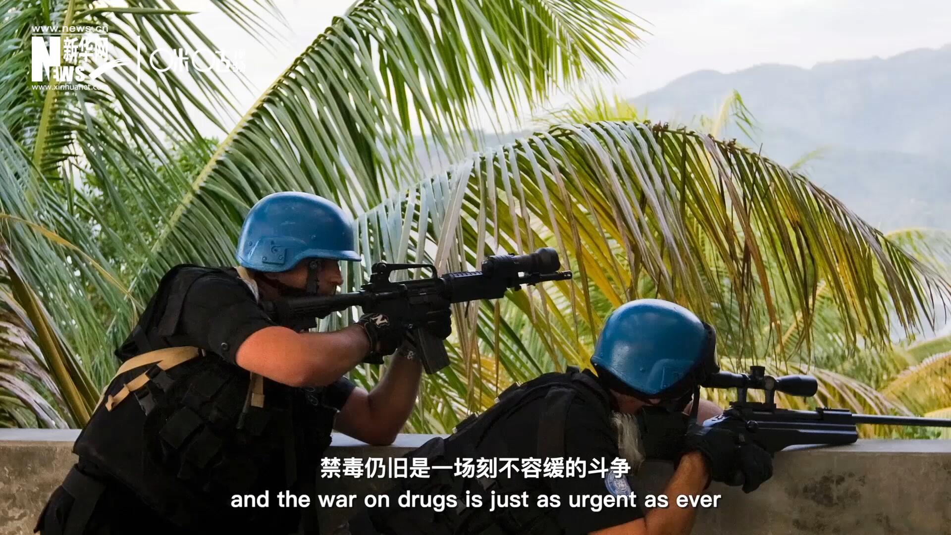 當(dāng)前，全球販毒制毒形勢(shì)依然嚴(yán)重。禁毒，仍舊是一場(chǎng)刻不容緩的斗爭(zhēng)。