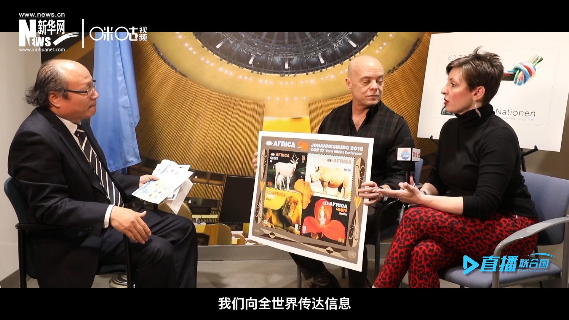 郵票中隱藏著很多細小的信息，有一些是關(guān)于保護自然環(huán)境的，有一些是關(guān)于保護文化遺產(chǎn)的。