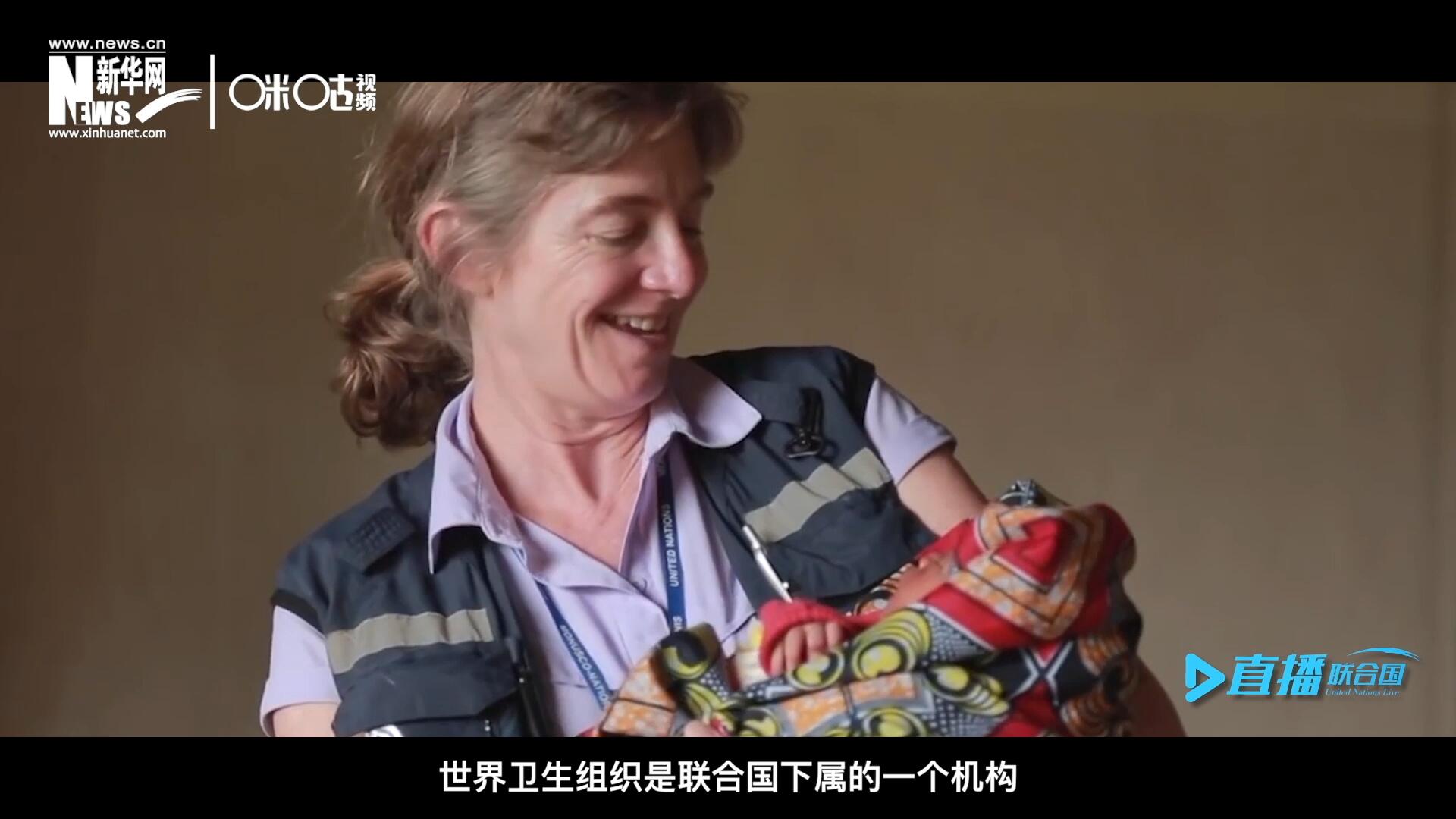 多年來，世界衛(wèi)生組織致力于幫助孕產(chǎn)婦順利渡過妊娠期，并給她和她的新生兒良好的照顧。