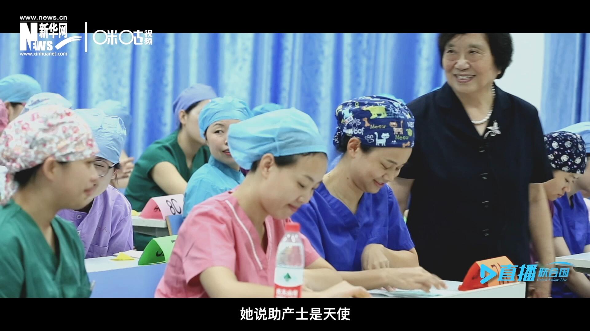 她說，助產(chǎn)士是天使，一手&ldquo;提著&rdquo;兩個生命，我們對她們的工作需要多一些理解和尊重。