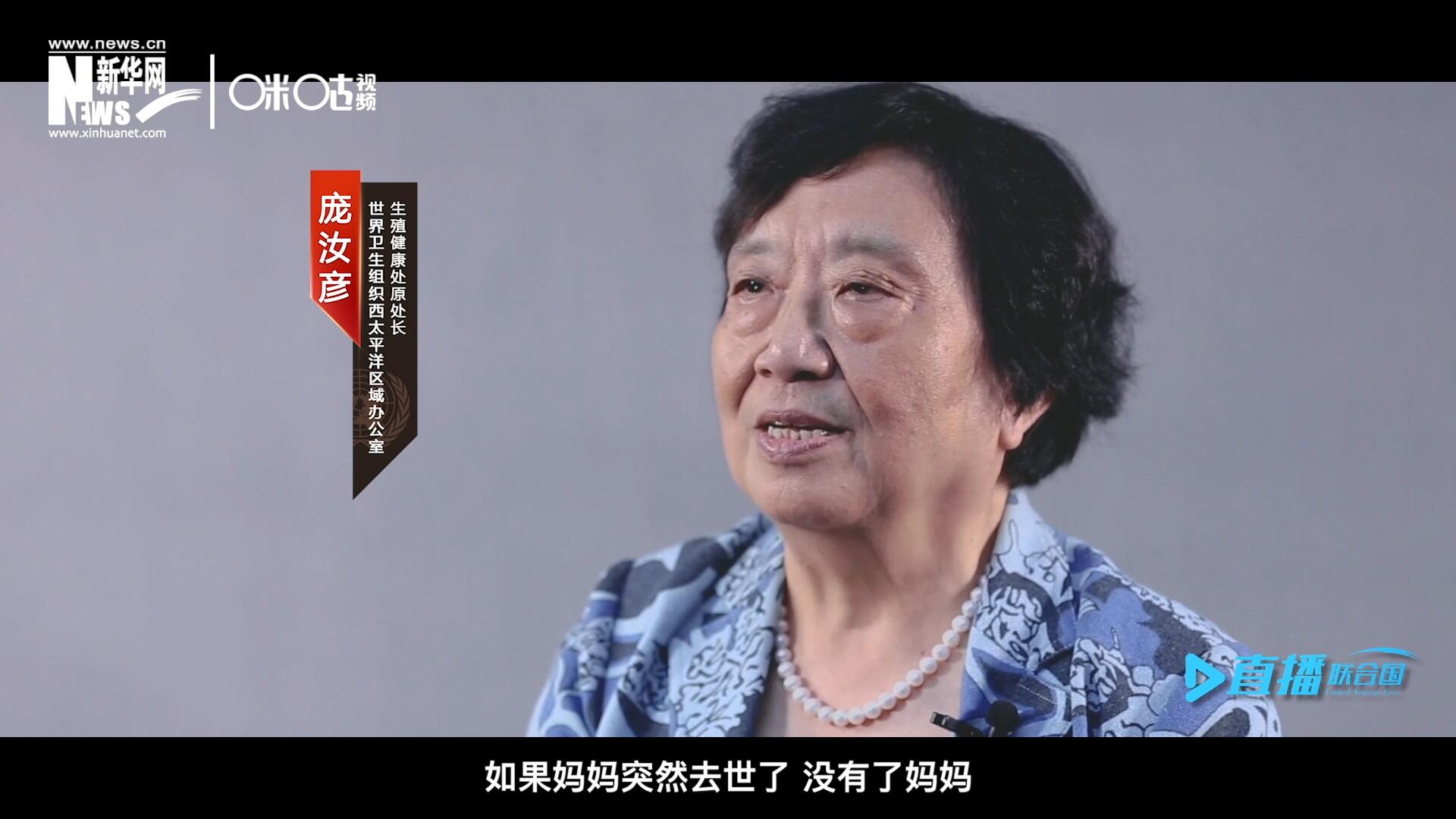 如果這一家是很幸福的一家人，如果媽媽突然去世了，沒有了媽媽，你就可以想象這個家庭是什么樣子，更可以想象這個孩子是什么樣子。