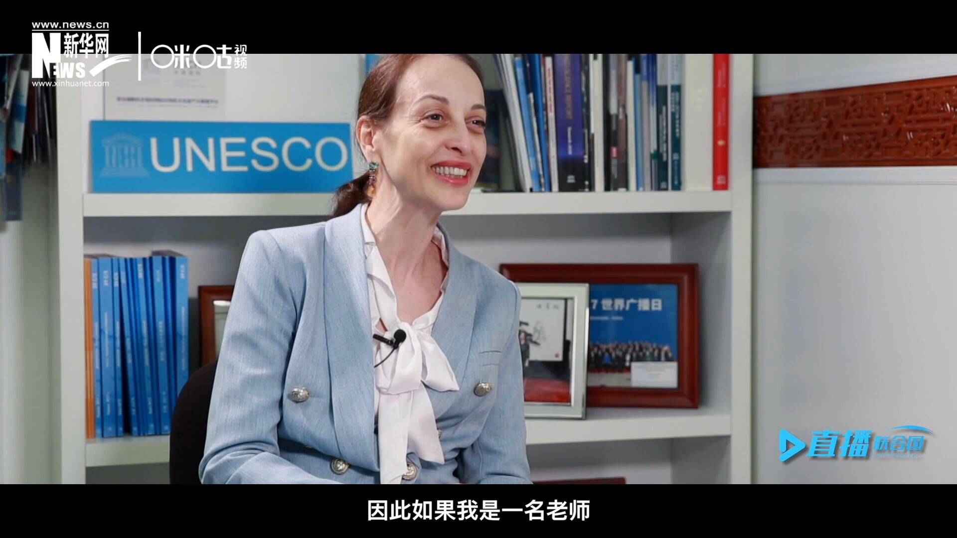 &ldquo;如果我是一名老師，我會(huì)給中國(guó)一個(gè)A+。&rdquo;