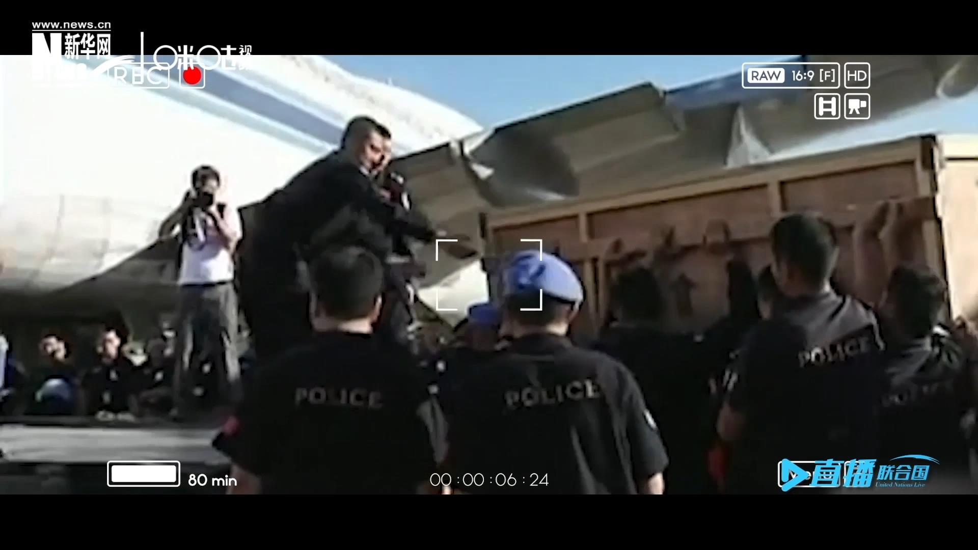 2010年1月12日，聯(lián)合國(guó)海地維和任務(wù)區(qū)發(fā)生了強(qiáng)烈的地震。大眾從此初步了解了維和警察，但是付出的代價(jià)特別沉重。