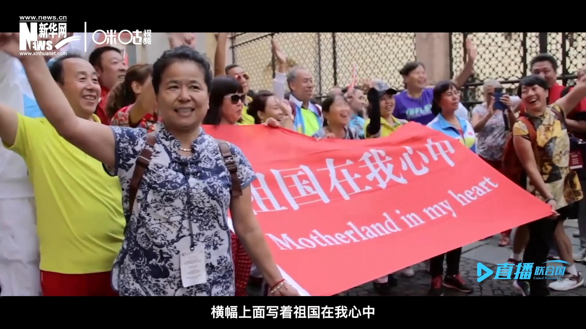 一支真正由中國(guó)普通老百姓組成的民間外交隊(duì)伍，正在整裝待發(fā)。