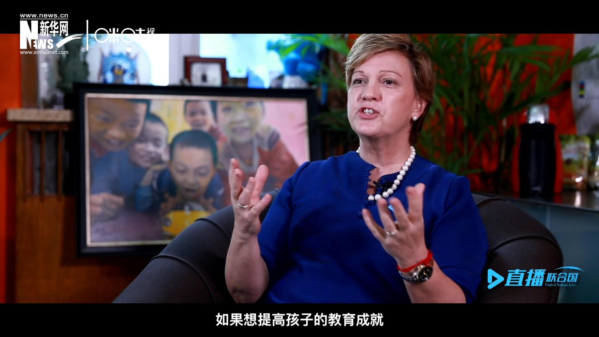 如果想提升孩子的教育成就，你必須關(guān)注孩子的營(yíng)養(yǎng)狀況，還有飲用水使用情況和衛(wèi)生條件。