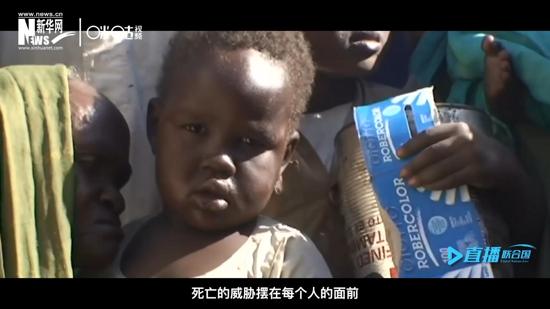 槍聲，爆炸，硝煙，從荒無(wú)人煙的西撒哈拉，到飽經(jīng)戰(zhàn)亂的蘇丹達(dá)爾富爾，死亡的威脅擺在每個(gè)人的面前。