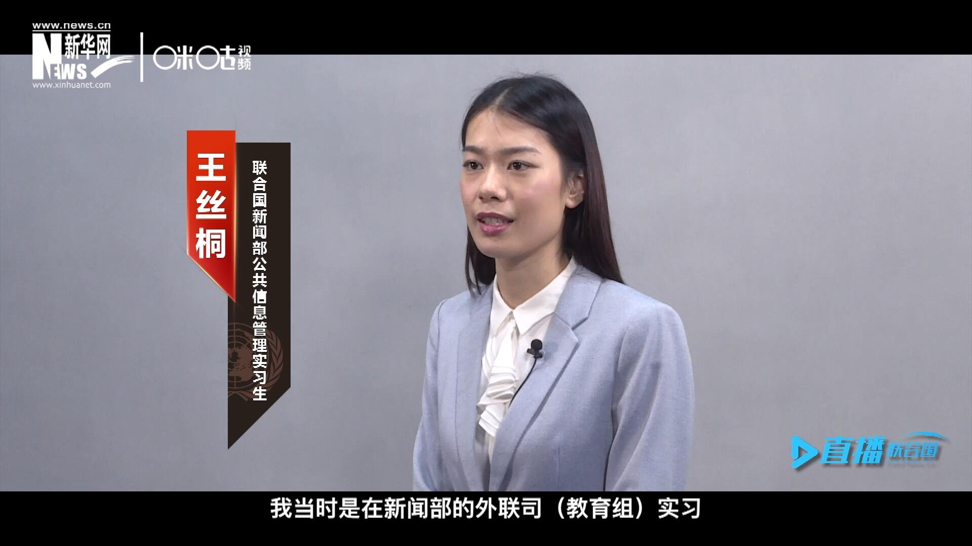 &ldquo;我感覺(jué)我變成了一個(gè)更加踏實(shí)的，更加接地氣的，更加包容的一個(gè)人。&rdquo;