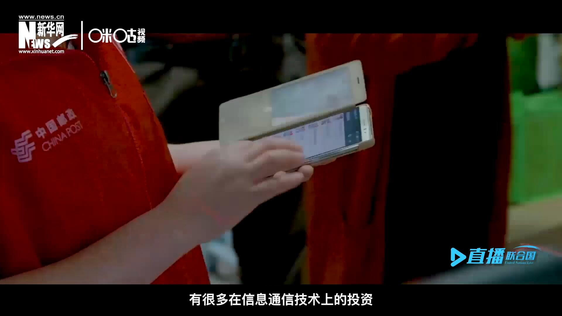 在許多地區(qū)，寬帶接入和4G網(wǎng)絡(luò)接入能力都很給力，這意味著人們可以使用互聯(lián)網(wǎng)進(jìn)行電子商務(wù)。