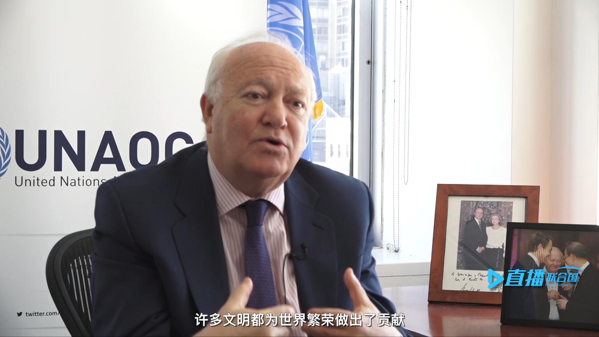 我們的文明不僅僅只是一種，沒有哪一種文明比另一種文化更優(yōu)越。幾個(gè)世紀(jì)以來，許多文明都為世界繁榮做出了貢獻(xiàn)。