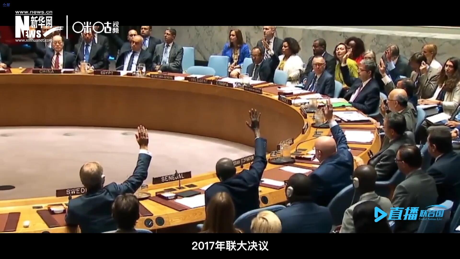 2017年聯(lián)大通過決議，正式宣布9月30日為&ldquo;國際翻譯日&rdquo;，讓更多人了解專業(yè)翻譯的價值。