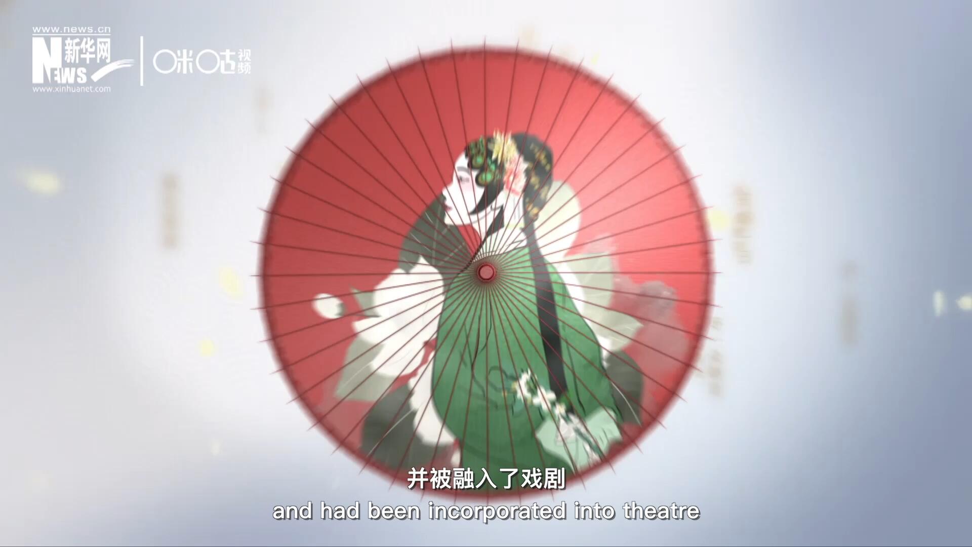 早在清代乾隆年間，戲曲作品集《綴白裘》中就出現(xiàn)了《鮮花調(diào)》的歌詞，這說明在當時《鮮花調(diào)》就已經(jīng)廣為流傳，并被融入了戲劇。