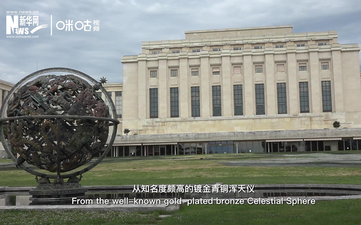 萬國宮像一個(gè)博物館，每一件藝術(shù)品都有獨(dú)特的意義