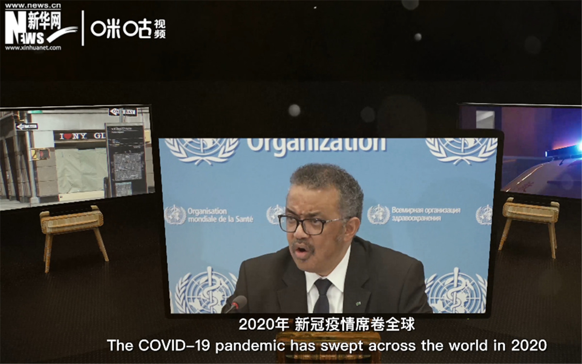 2020年，新冠疫情席卷世界，世界衛(wèi)生組織隨之成為焦點。
