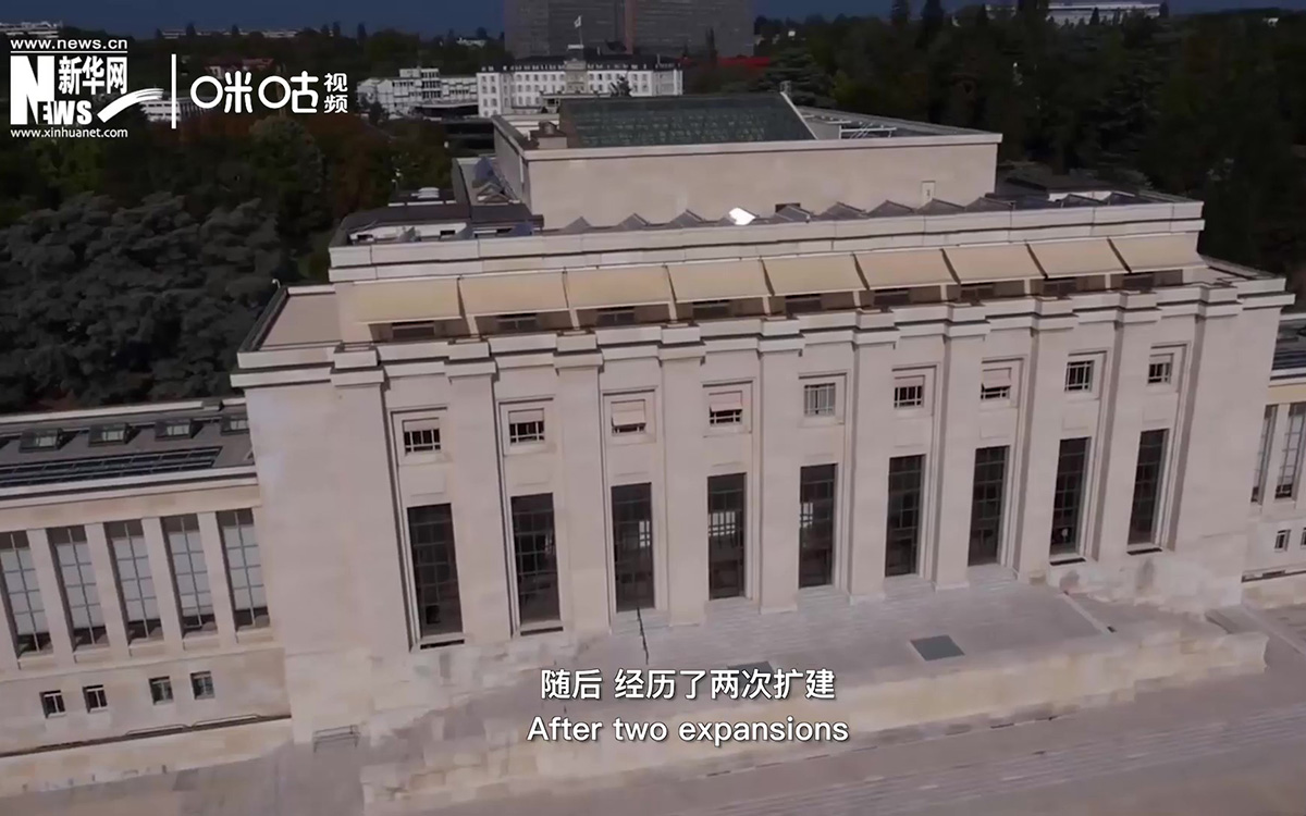 1929年，萬(wàn)國(guó)宮在瑞士日內(nèi)瓦開(kāi)建