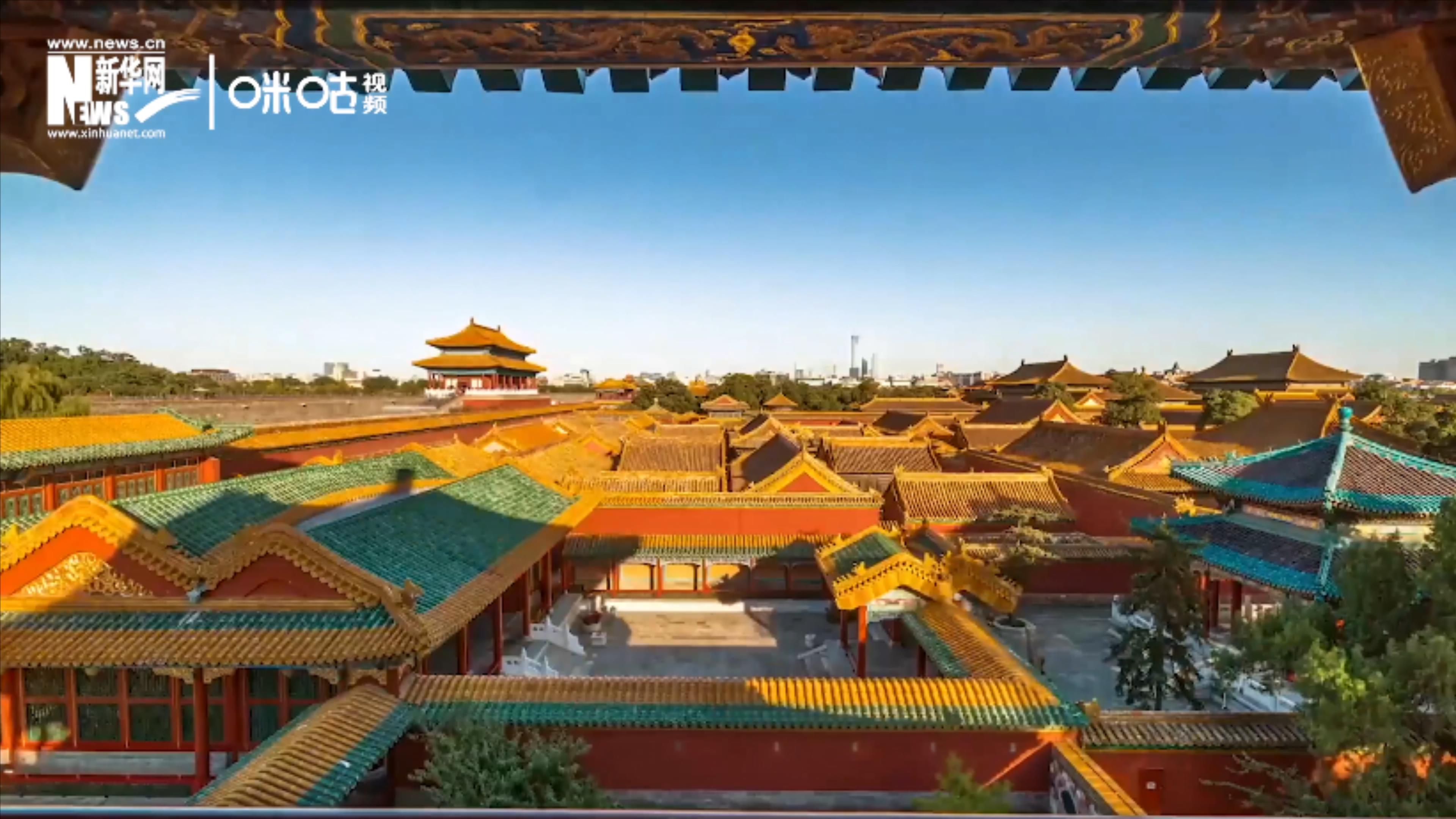 故宮是中國古代藝術(shù)的寶庫，有186萬余件文物藏品