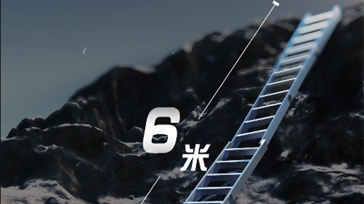 1975年，中國第二代登山隊員搭建&ldquo;中國梯&rdquo;