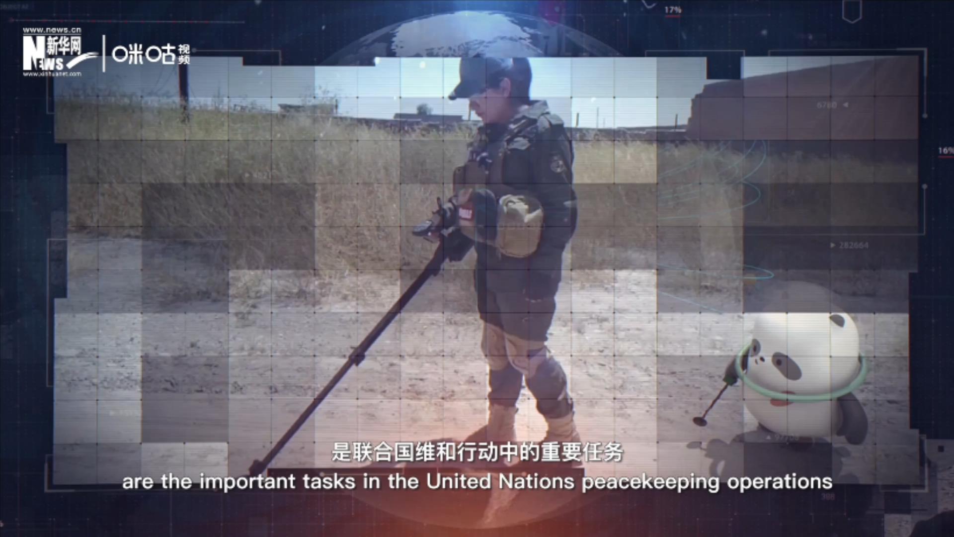 自20世紀(jì)80年代以來，聯(lián)合國已處理百萬顆殺傷性地雷