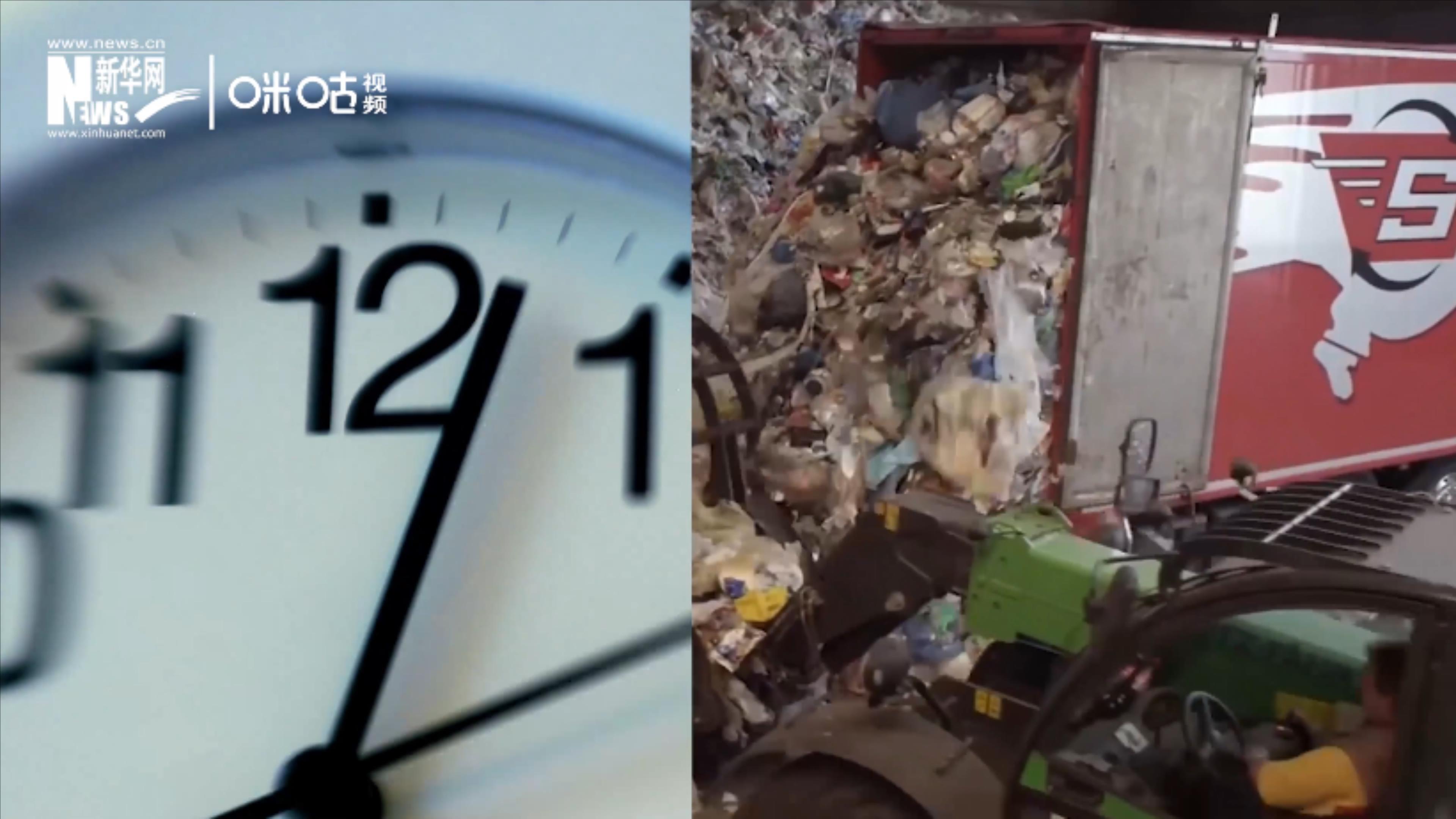 每年約有800萬噸塑料進(jìn)入海洋，相當(dāng)于每分鐘都有一輛垃圾車的塑料倒入海洋