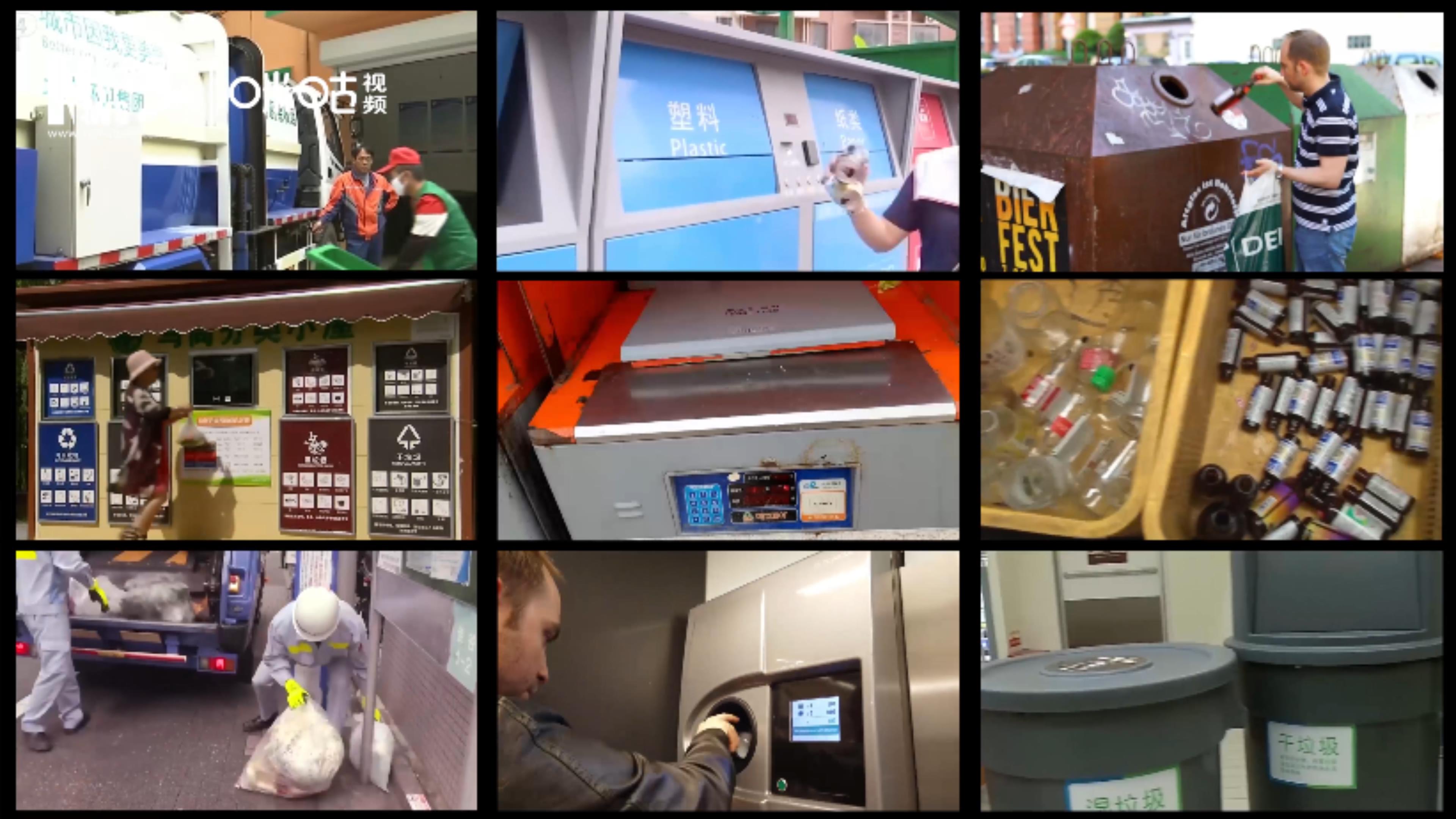 從聯(lián)合國放眼全世界，垃圾分類是不可阻擋的時(shí)代潮流