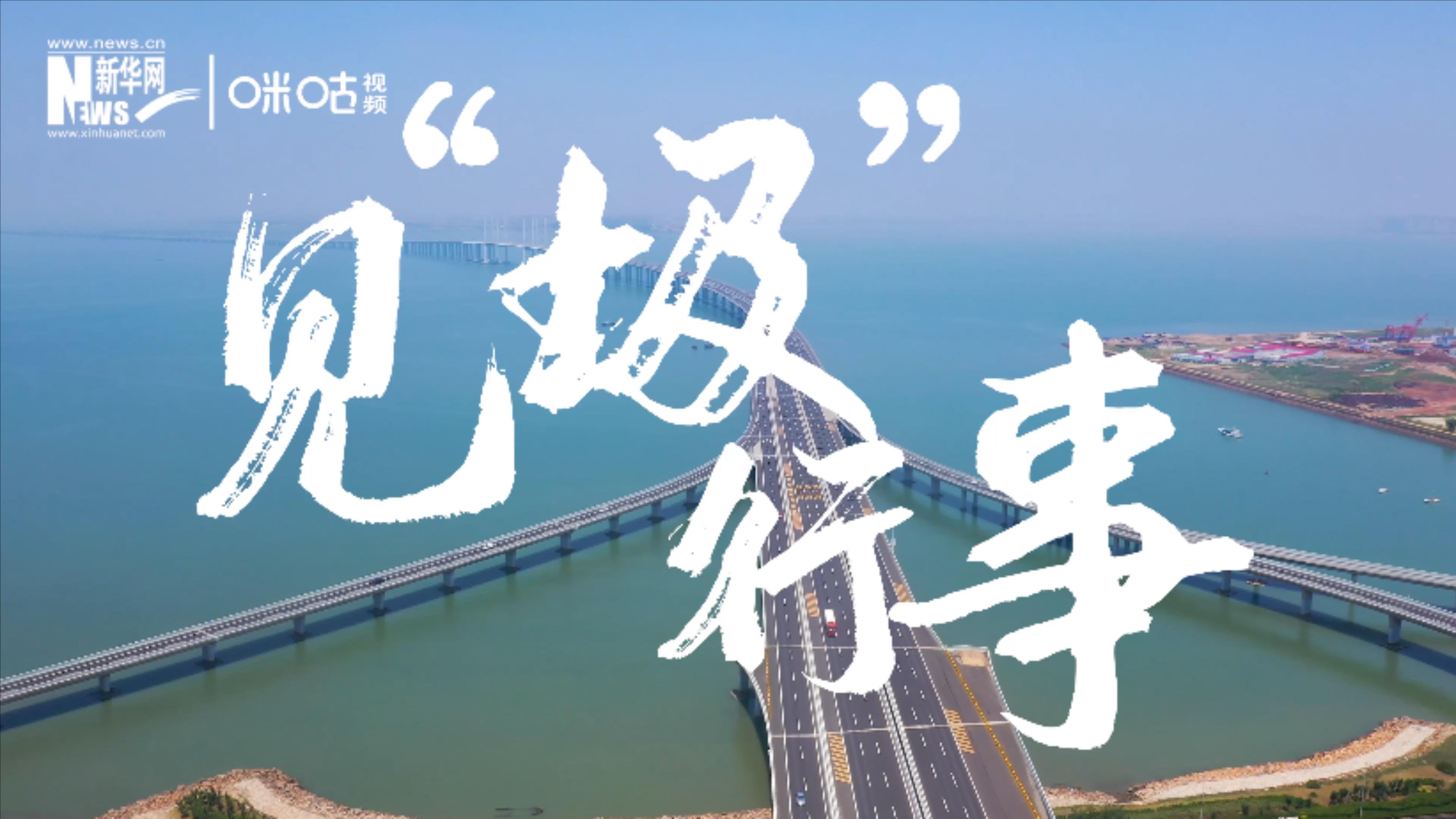 為了碧水藍(lán)天，一起見&ldquo;圾&rdquo;行事吧！