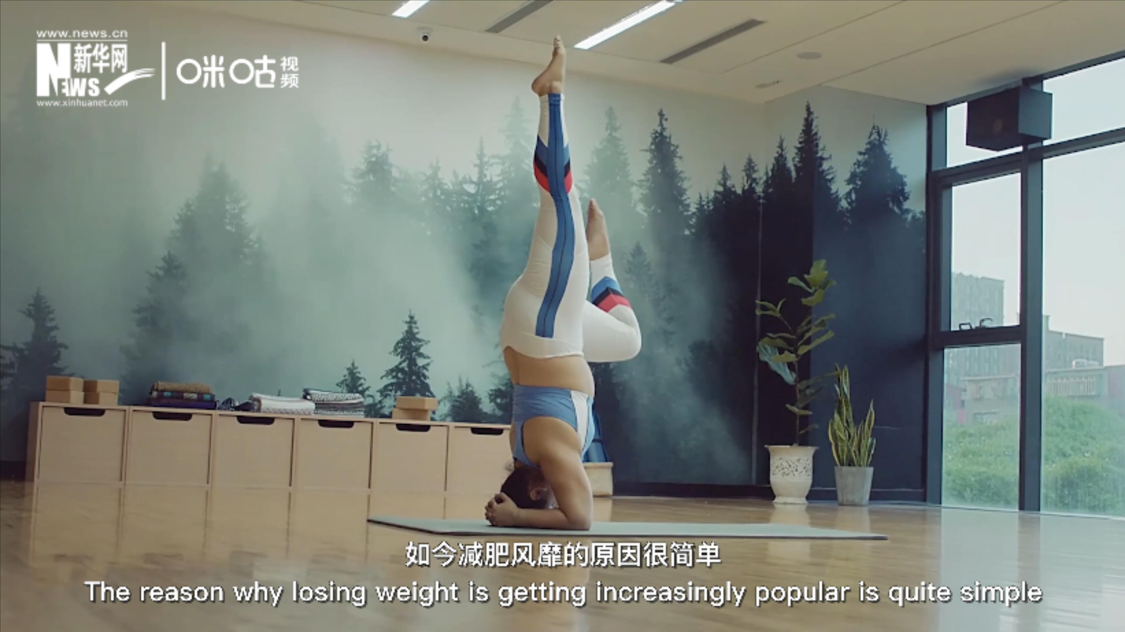 科學(xué)減重，阻擊肥胖，要合理飲食，適當(dāng)運(yùn)動(dòng)