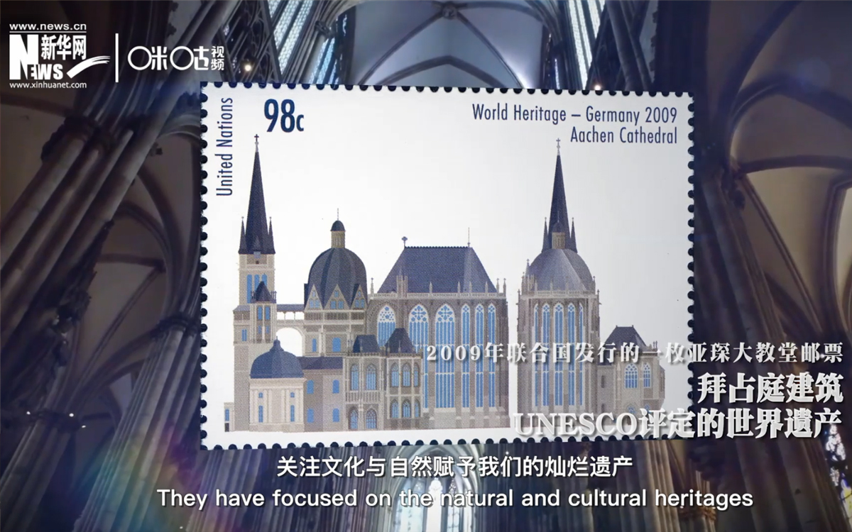 文化與自然遺產是聯(lián)合國郵票的關注點之一