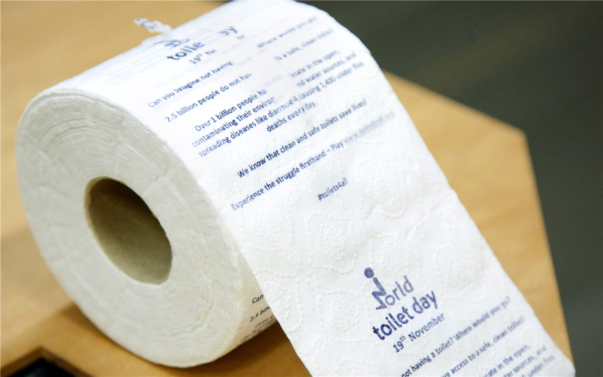 &ldquo;世界廁所日&rdquo;，聯(lián)合國推出的廁紙