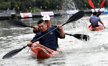 全民健身&mdash;&mdash;2018年福建將樂(lè)皮劃艇趣味賽開(kāi)賽