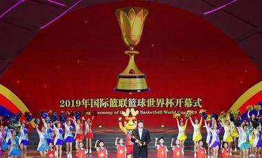 籃球世界杯的生意經(jīng)：頂級(jí)賽事IP是條&ldquo;產(chǎn)品線&rdquo;