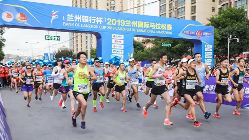 新華體育系列訪談|蘭州的體育產(chǎn)業(yè)發(fā)展之道：辦特色賽事，做&ldquo;山水文章&rdquo;
