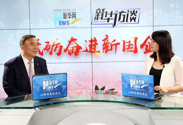 說國企像&ldquo;大象&rdquo;，那我們要用改革和創(chuàng)新讓它跳起舞來