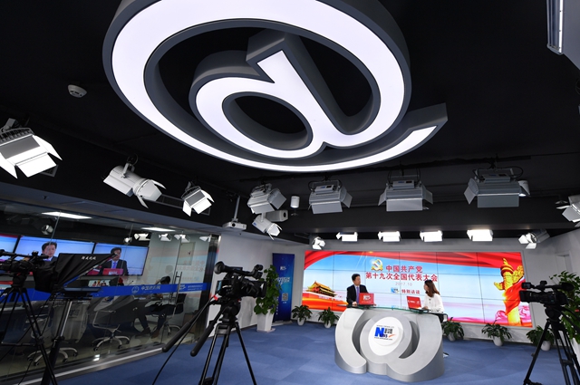 新時代中國特色大國外交將譜寫新的輝煌篇章。